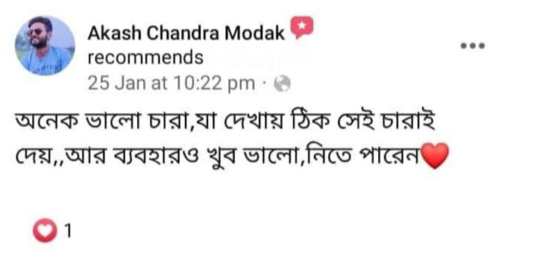 photo_2023-11-01_23-45-16