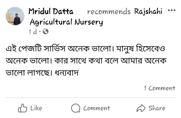 photo_2023-11-25_19-06-47